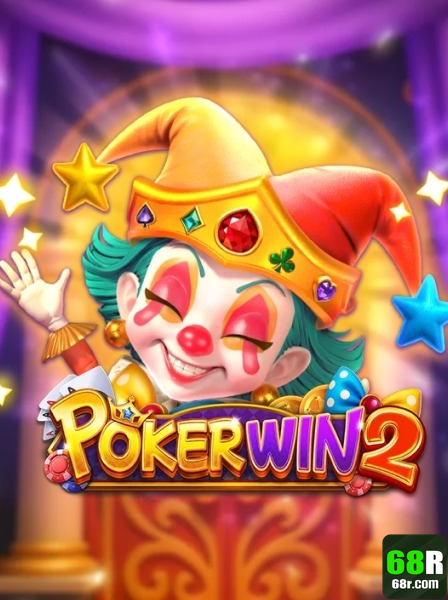 Jogos no 68r.com: Fruição Elevada com Prêmios Excepcionais